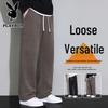 Men's Loose Straight Leg Casual Sweatpants