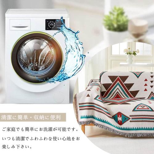 HomeFirst Multi-Cover, Large Rectangular Sofa Cover, 180*260cm, Scandinavian Style, 2-3 Seater, Double-Sided, Stylish Blanket with Fringe, Cotton, Bed