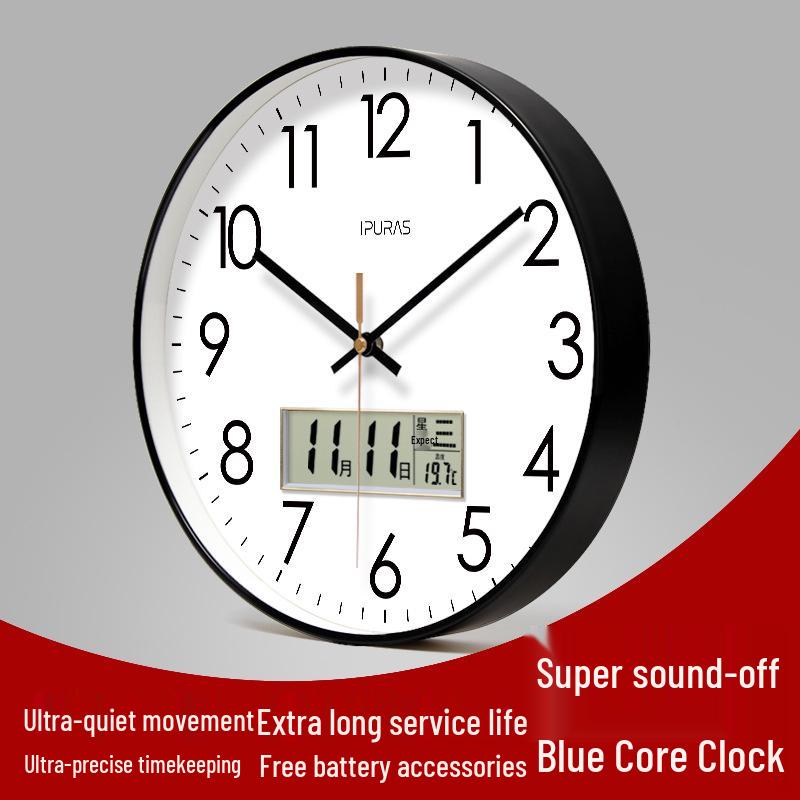 Yipula 6026 Perpetual LCD Wall Clock - Silent Dual Date Classic for Living Room