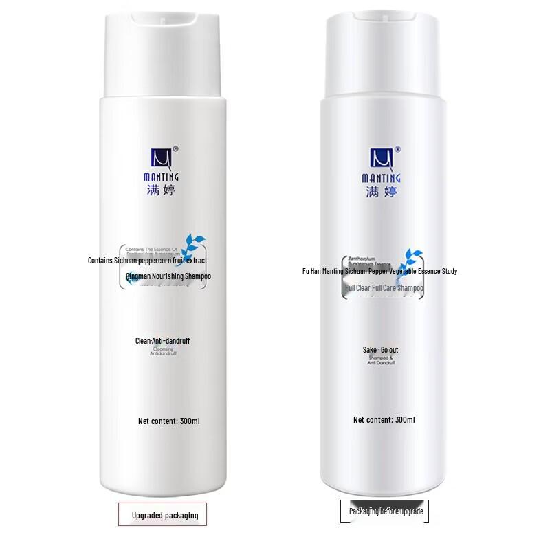 MANTING Anti-Mite Hair, Face, and Body Care Set