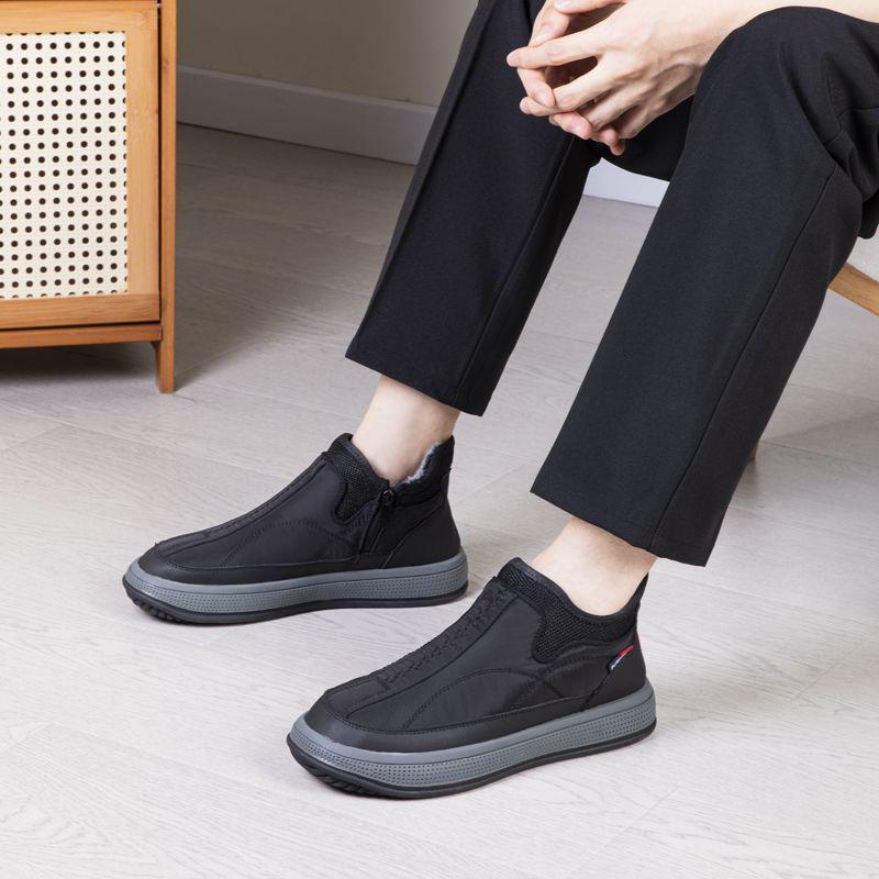 Men's Warm Velvet Lined Snow Boots - Non-Slip, Cotton, Casual Shoes for Middle-Aged & Elderly