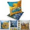 Luxurious Vincent Van Gogh Oil Painting Cotton Linen Pillow Case Sofa Cushion Cover