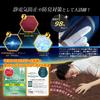 SunshineLife Rug TEIJIN Graphene Insulation Quilted Flannel Warm To the Aluminum Warm Carpet for Fall and Thick Compatible with Underfloor Heating and