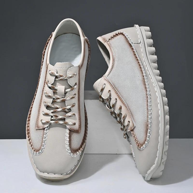 Fashion New Leather Sandblasted Anti Slip Casual Shoes for All Seasons Casual  Male Walking Shoes Outdoor Men Non-Slip Flats Sneakers