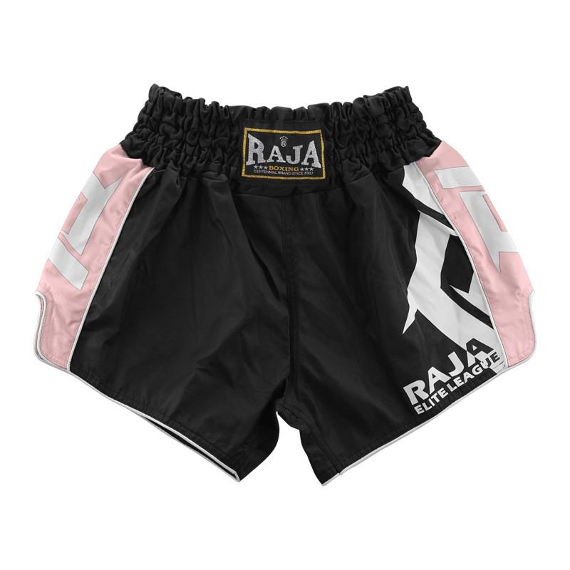 Breathable Quick-dry Muay Thai Boxing Shorts Cycling Jersey Unisex Adult Training Competition Sportwear