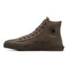 Chuck Taylor All Star High Top