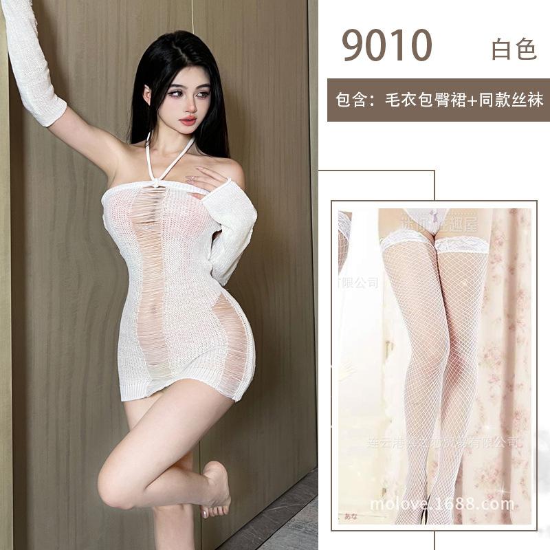 Pure desire neck sex underwear large size hollow backless sexy one-word shoulder hip skirt sweater nightclub set
