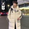 PNJ Men's Autumn/Winter Hooded Padded Jacket
