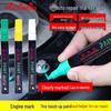 Feiluo Lang Quick-Dry Engine Screw Marking Pen - Fade-Resistant Auto Repair & Hardware Marker