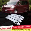 For Toyota Noah NAV1 Voxy R70 2008 2009 2010 2011 2012 2013 Luxuriou Chrome Door Handle Cover Trim Set Car Styling Accessories
