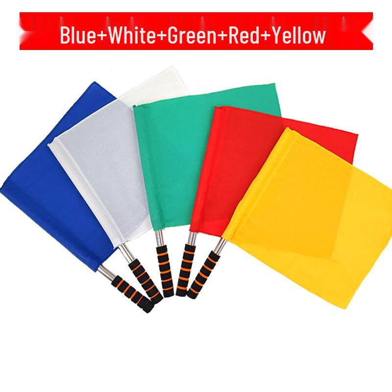 Jutewei 5-Color Signal Flag Set