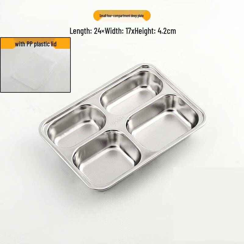 Tangyu 304 Stainless Steel Divided Dinner Plate