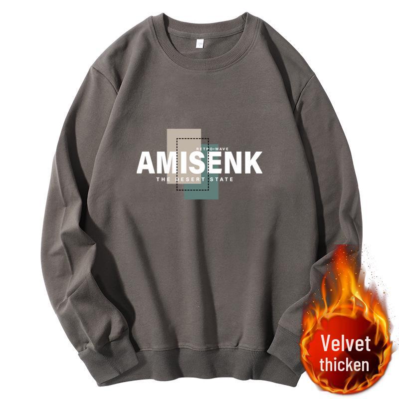 Men's Fleece-Lined Youth Pullover - Loose Fit Autumn/Winter Casual Top