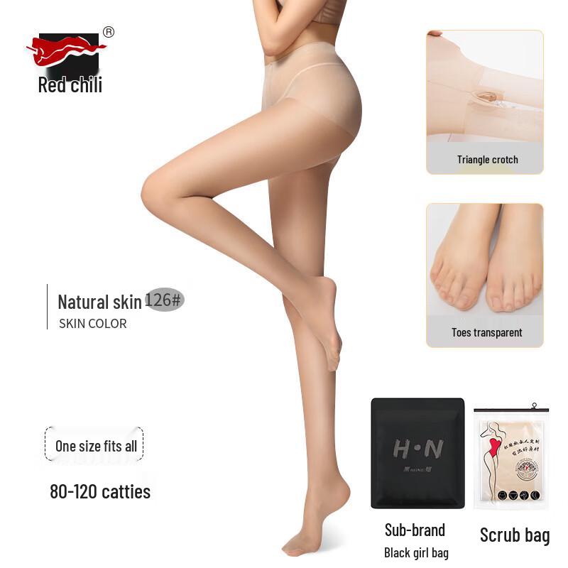 Red Pepper 15D Sheer Snag-Resistant Plus Size Pantyhose