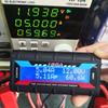 200A Power Analyzer High-Capacity Watt Meter Professional Energy Meter  RC Model Aircraft