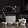 Ru kiln travel tea set, high-end business gifts, gifts for leaders, banks, insurance customers, and company annual meeting