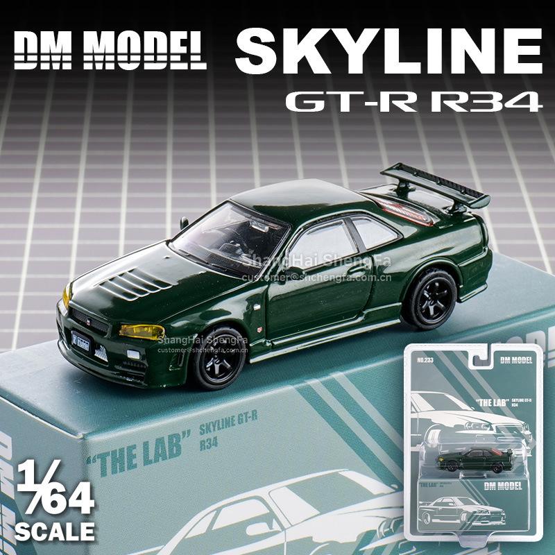 In Stock DCTDmmodel 1:64 Nissan Skyline Gt-R R34 - Alloy Die-Cast Model Jdm Icon Collectible Car Desktop ornaments model gifts