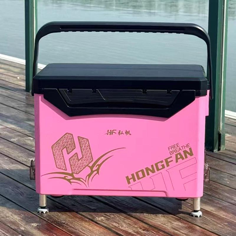 29L Large Capacity Insulated Fishing Box with Adjustable Platform - No Installation Needed