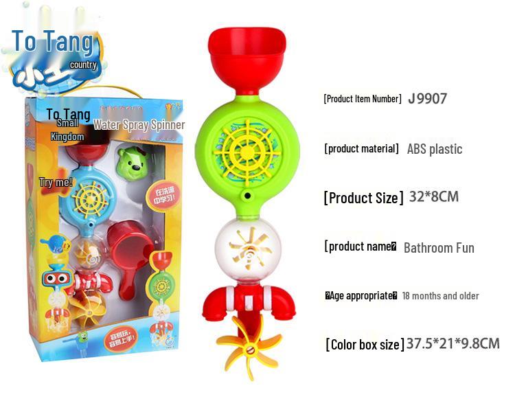 Children s Suction Cup Water Play Spinner Faucet Toy for Bath & Shower
