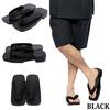 Authentic Paulownia Wood Geta Size L 8(eight) 2-color (Geta) Black,