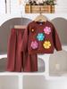 Coffee Brown Hoodie + Long Pants Set for Girls - European and American Style Children's Wear