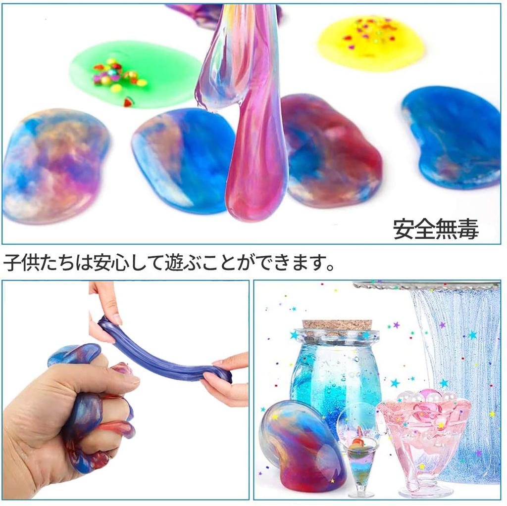 La Gacela Slime 25 Pieces Ultra Light 24 Fishbowl Fruit Foam Handmade Stress DIY Elementary School Christmas Slime Kit Kit, Clay, Clay, Bottles,