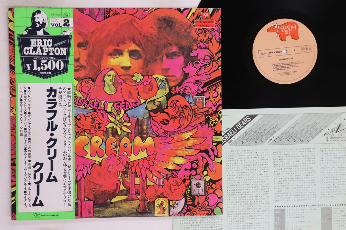 

LP Record CREAM - Disraeli Gears MWX4002 RSO 1980 Japan Obi Rock Used