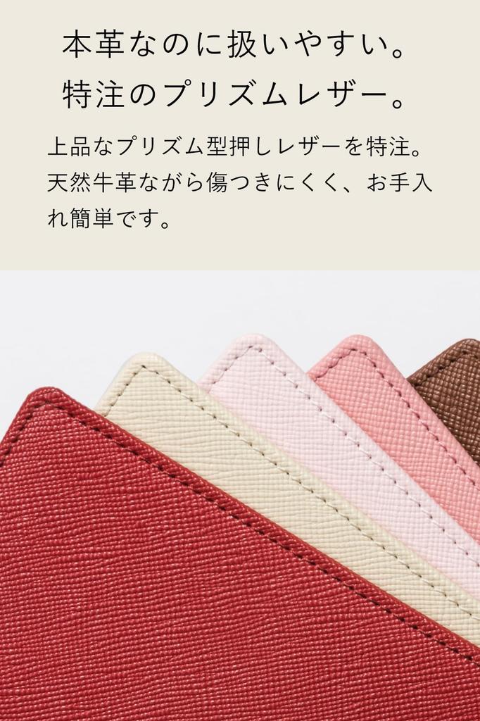 Corale Women's Business Card Holder, Genuine Prism Leather, Holds 50 Cards, Simple and Stylish (Sakura Pink)