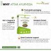 Attar Ayurveda Karva Indrajau Powder 250 g Pure Herbal Bitter Indrajav Powder Natural Daily Wellness Support Supplement