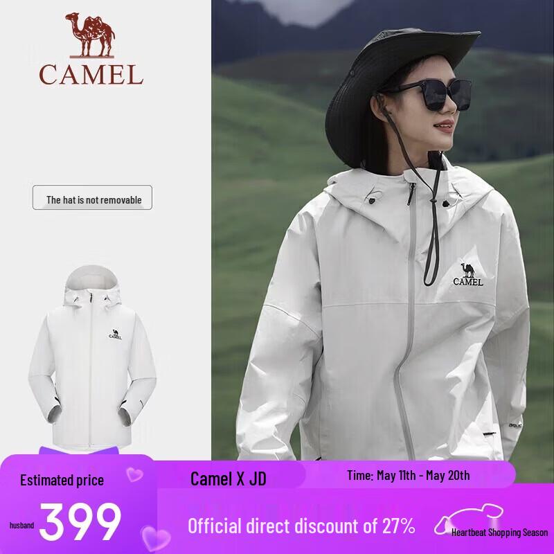 CAMEL Rain God Outdoor Hard Shell Waterproof Jacket M
