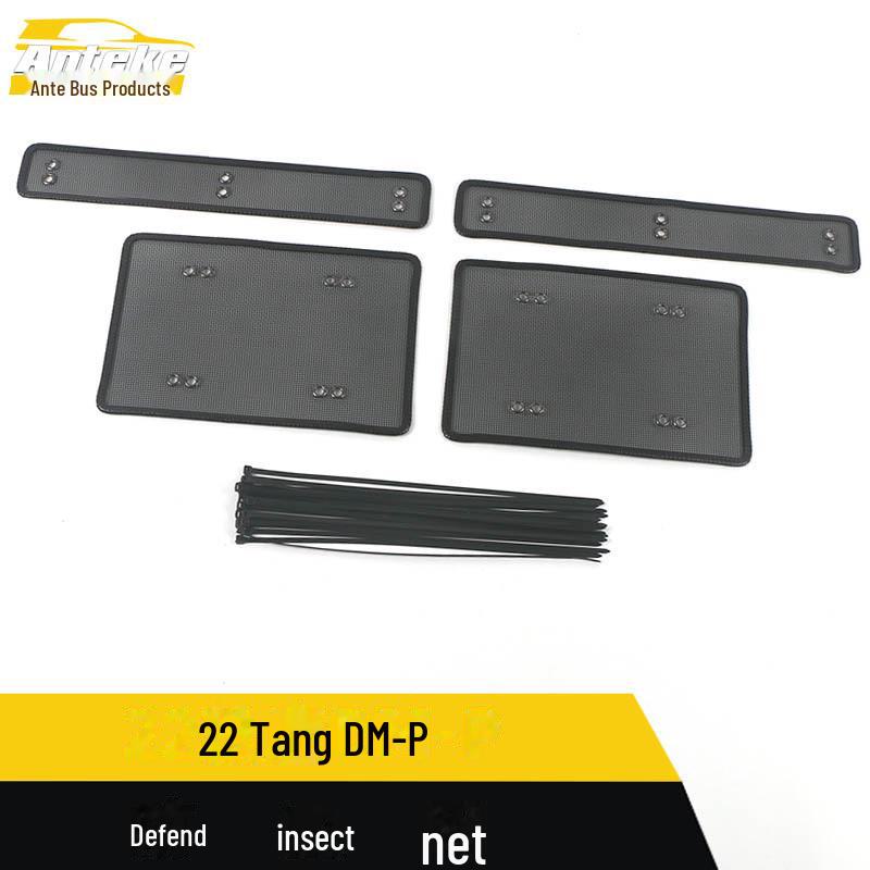 

BYD 22 Tang DM-P Наклейки на бак з водою з ромбоподібною сіткою захисту від комах