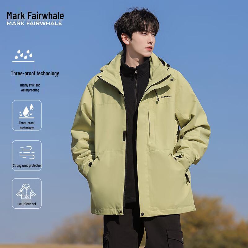 Mark Fairwhale Men's 3-in-1 Detachable Outdoor Jacket