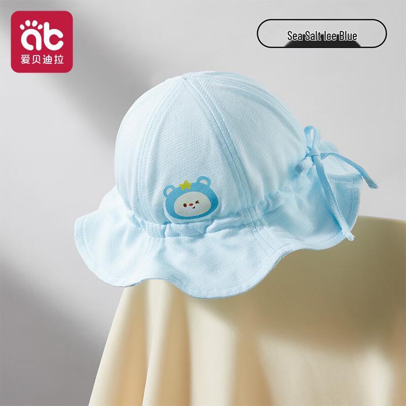 AIBEDILA Baby Sun & Fisherman Hat S (Head Circumference 46cm)