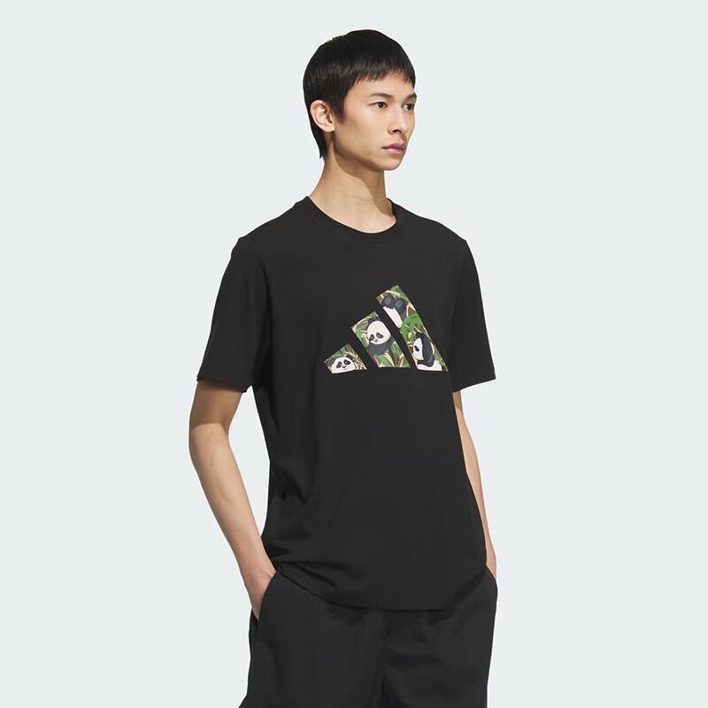 Adidas Men's Panda Print Athletic T-Shirt
