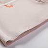 Anta Kids' Girls' Summer Quick-Dry Training Capris