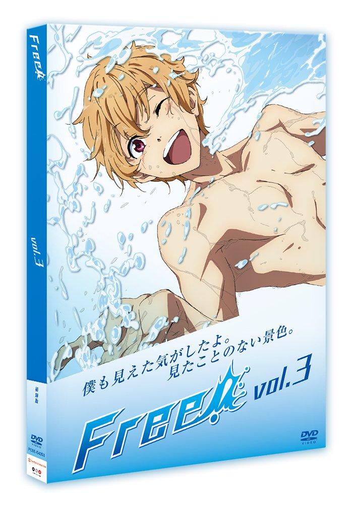 

3 Free! [DVD]