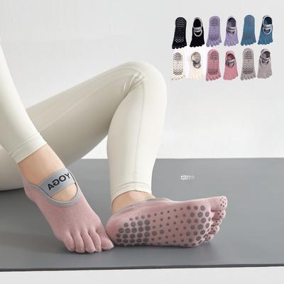 Zehensocken, Yoga Anti-Rutsch Bootssocken, Professionelle Sportsocken, Schweißabsorbierende Bodensocken für Frühling und Sommer, Indoor Tanz Pilates