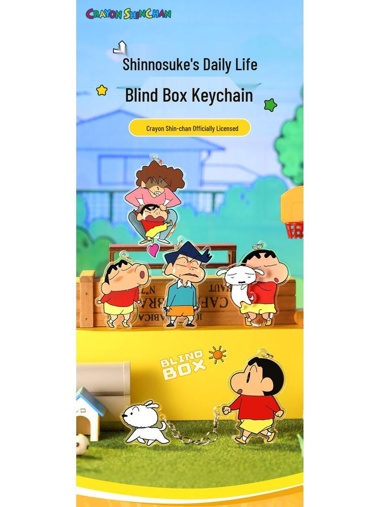 Crayon Shin-chan Acrylic Keychain - Cartoon Character Blind Box Anime Pendant
