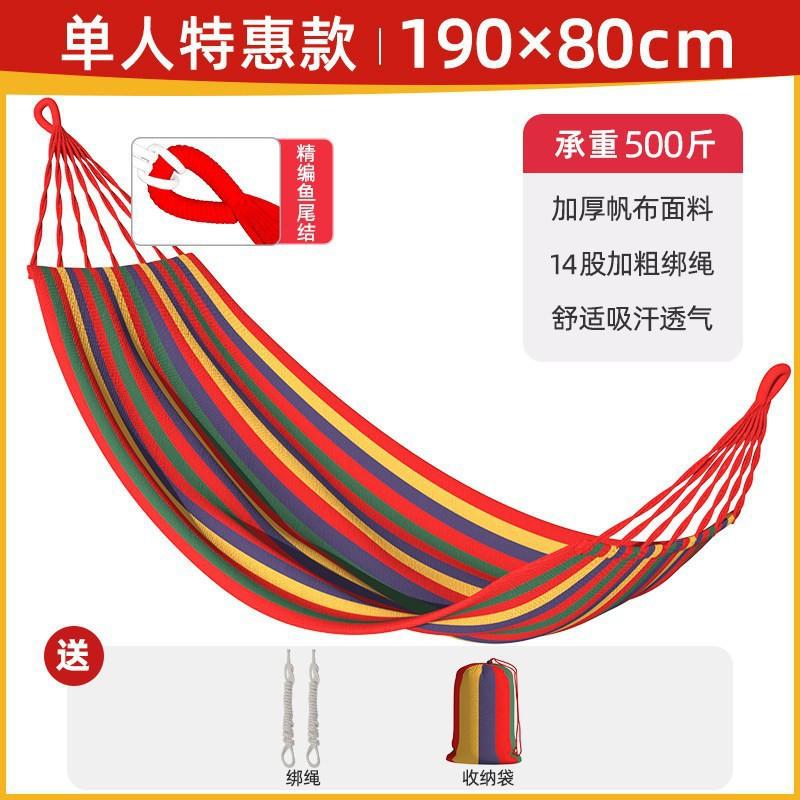 Heavy Duty Camping Hammock Adults Single Double Person Outdoor Tree With Reinforced Canvas Nylon Fabric