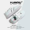 Global thick baseplate shoes women's XHQ-G607 new summer women's shoes versatile little white shoes student casual shoes children