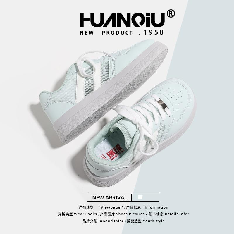 Global thick baseplate shoes women's XHQ-G607 new summer women's shoes versatile little white shoes student casual shoes children