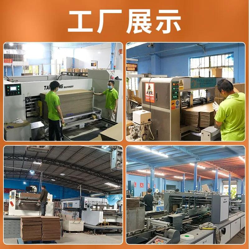 10pcs Colorful Airplane Box Three Layer Extra Hard Zipper Delivery Box Black Pack Express Delivery Transport Paper Boxes Carton