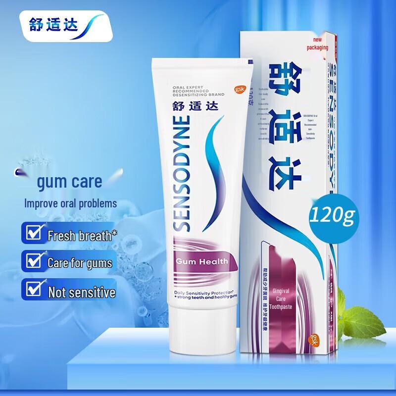 

Sensodyne Gum Care Toothpaste