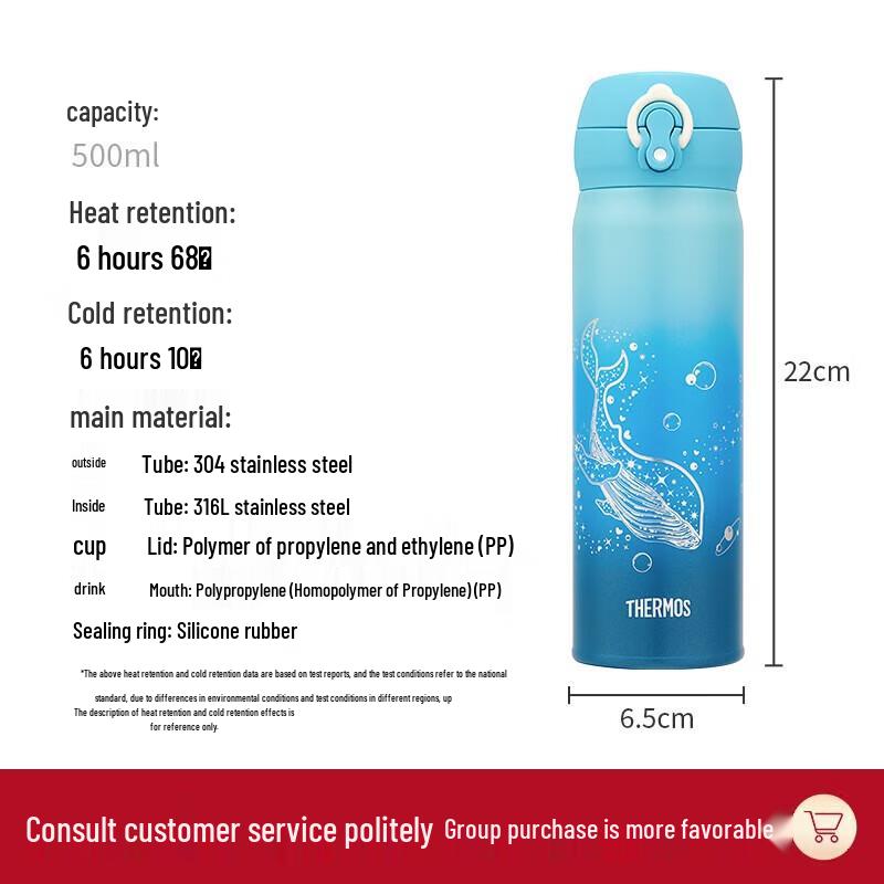 THERMOS Large Capacity 316L Stainless Steel Insulated Bottle