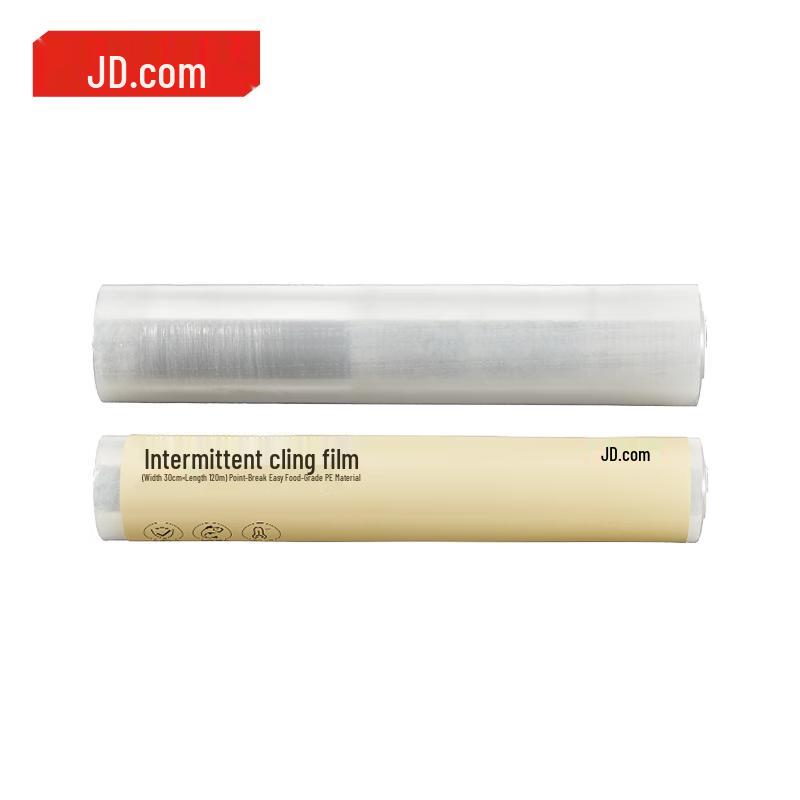 

Jingdong Zhizao Easy-Tear PE Cling Film