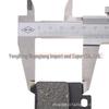 Hinterrad-Bremsscheibenbeläge für 50ccm-125ccm ATV & Go-Kart