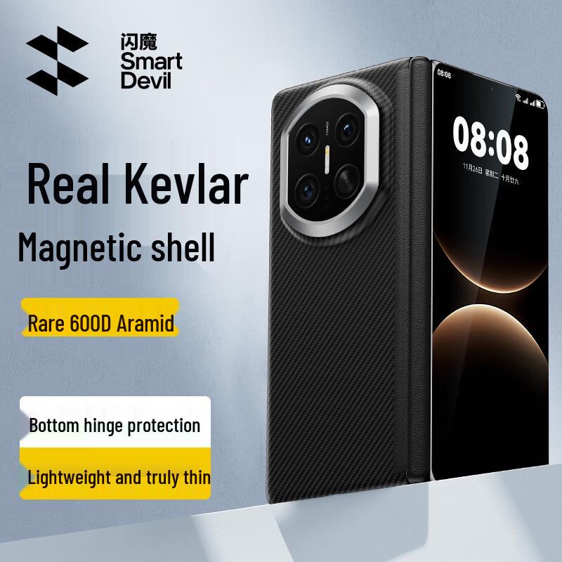 

Чехол из кевлара ShineMo для Huawei Mate X7