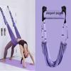 Aerial Yoga Hammock Set