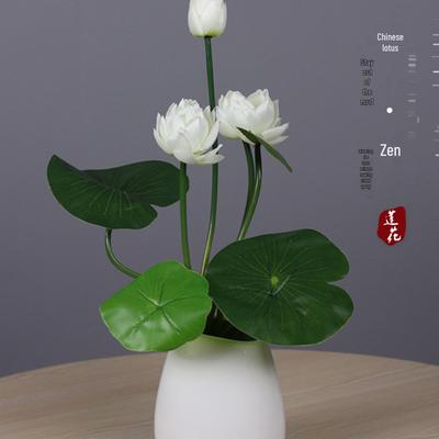 Ceramic Lotus Water Lily Ornament for TV Cabinet or Bar Counter Decor