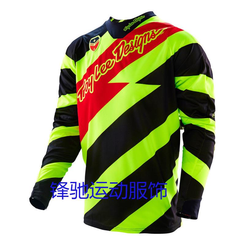 Sommer Berg Offroad Motorradanzug Schnelltrocknendes Langarm-T-Shirt Rennrad Radanzug Outdoor Rennanzug Downhill-Anzug